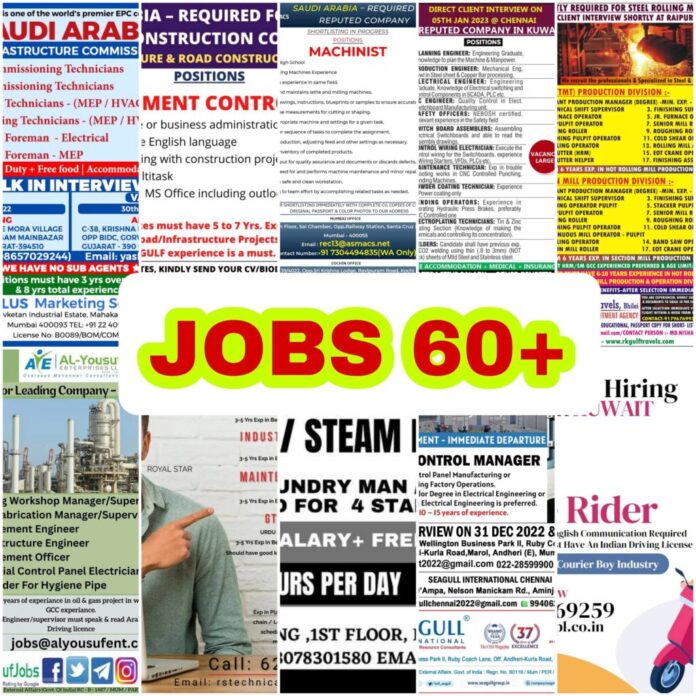 NRI TIMES EPAPER JOBS TODAY - Googal Jobs
