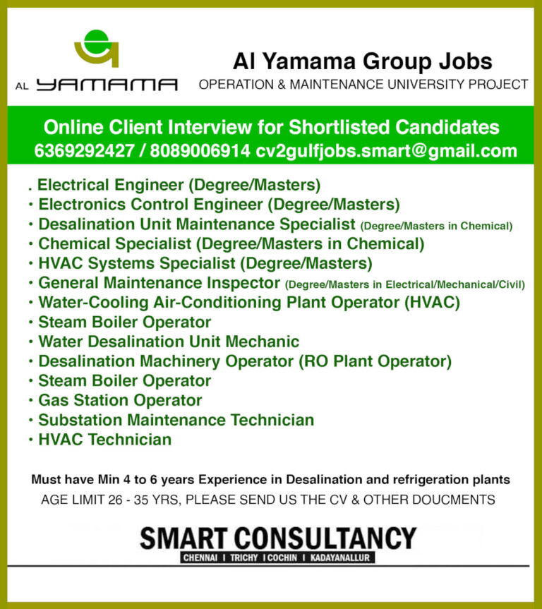 Al Yamama Group Jobs – Googal Jobs