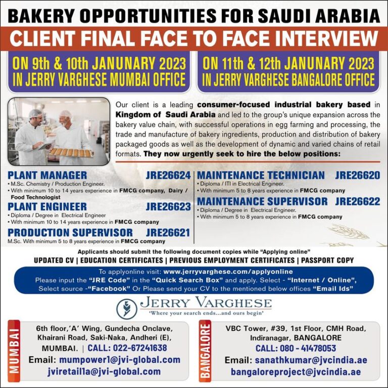 Bakery Opportunities for SAUDI ARABIA – Googal Jobs