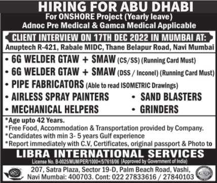 HIRING FOR ABU DHABI – Googal Jobs