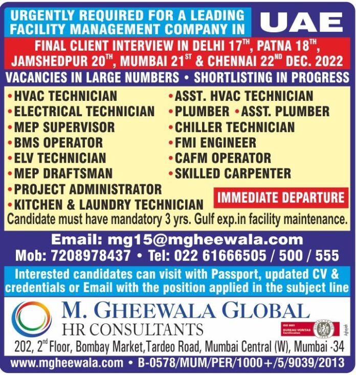 HIRING FOR FACILITY MANAGEMENT COMPANY IN UAE
