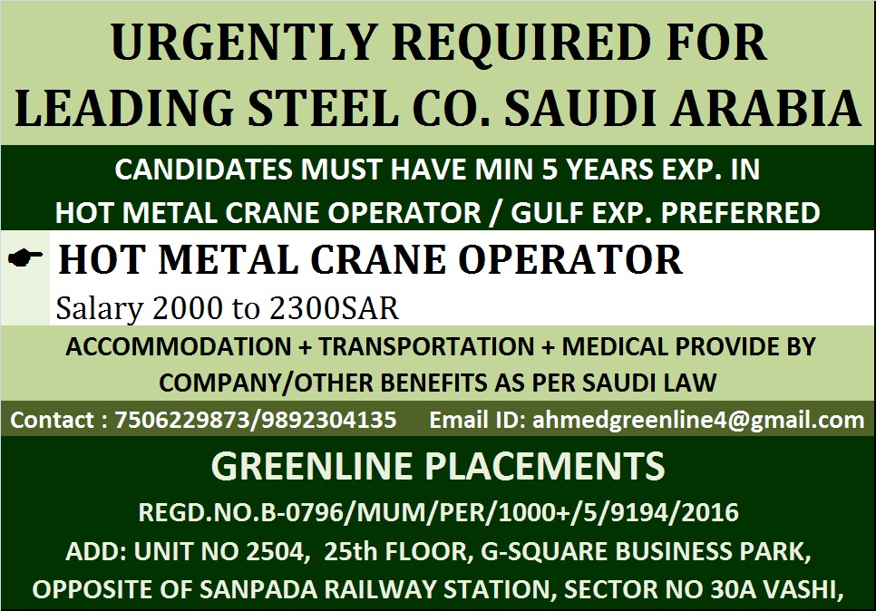 HOT METAL CRANE OPERATOR FOR SAUDI ARABIA - Googal Jobs