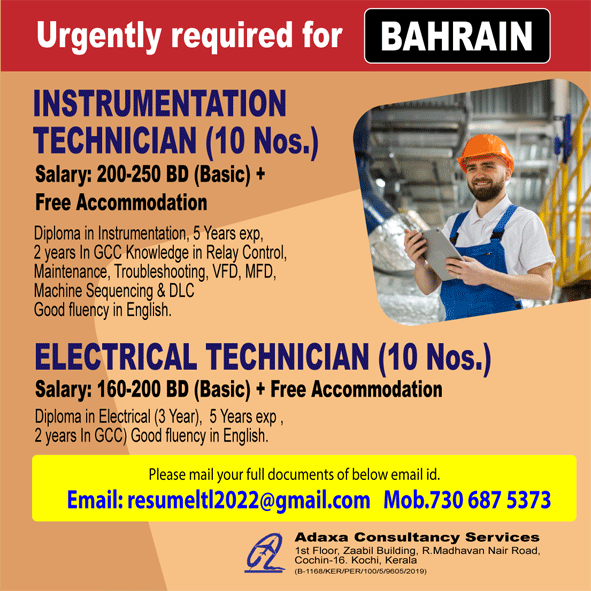 REQUIRED INSTRUMENTATION & ELECTRICAL TECHNICIAN FOR BAHRAIN – Googal Jobs