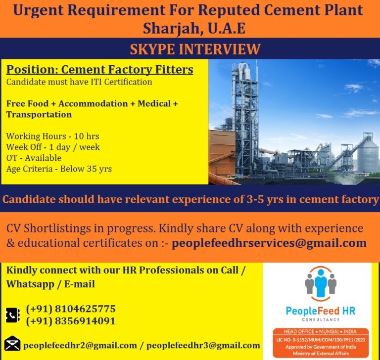 Requirement For Reputed Cement Plant Sharjah, U.A.E  – Googal Jobs