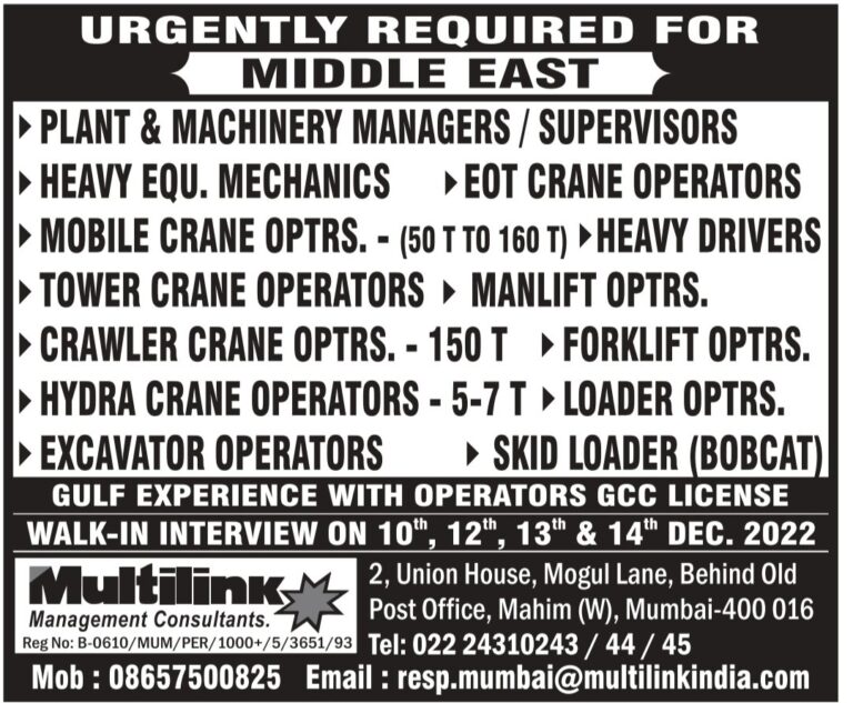 URGENTLY REQUIRED FODRMIDDLE EASST – GoogalJobs