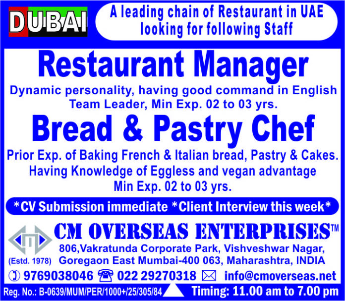 A leading chain of Restaurant in UAE