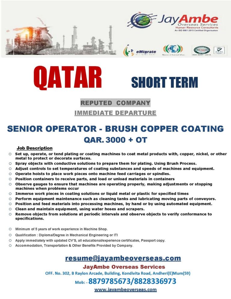 REPUTED COMPANY Qatar – Googal Jobs