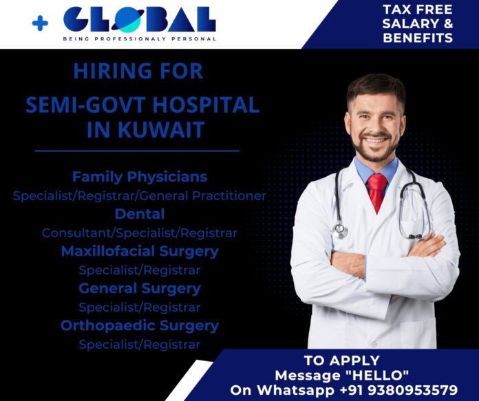 REQUIRED FOR SEMI GOVERNMENT HOSPITAL IN KUWAIT 
