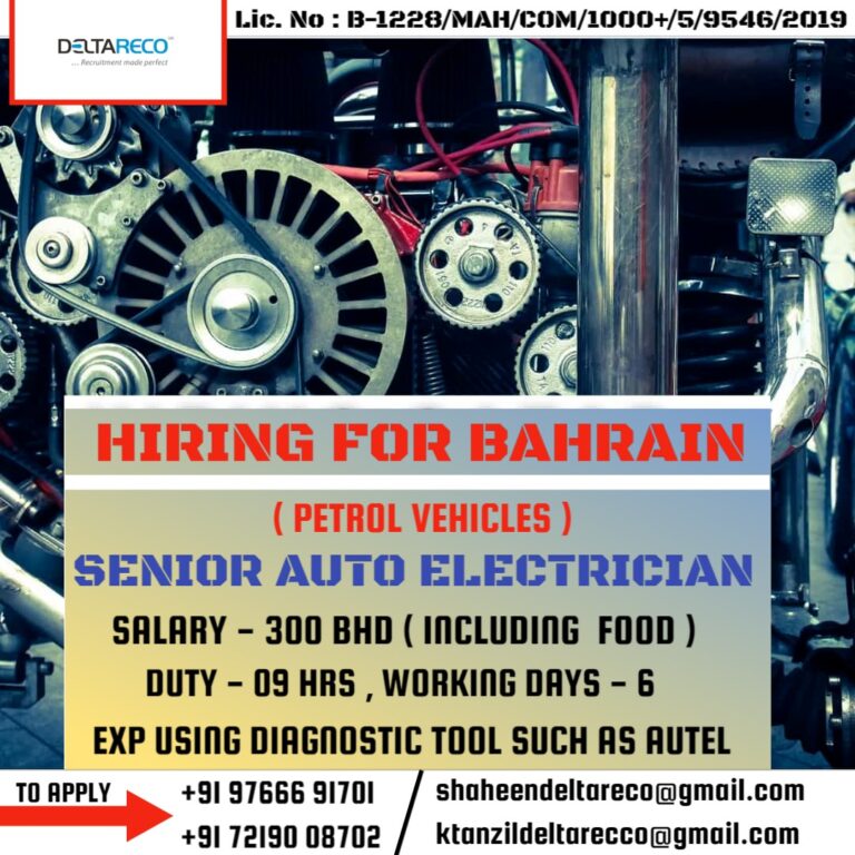 REQUIRED SENIOR AUTO ELECTRICIAN FOR BAHRAIN  – Googal Jobs