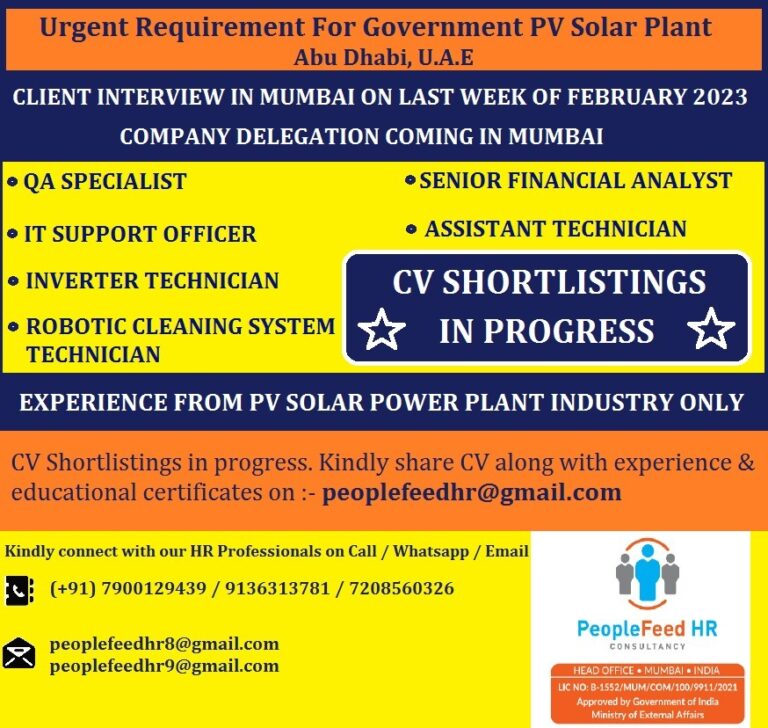 Requirement For Government PV Solar Plant Abu Dhabi, U.A.E  – Googal Jobs