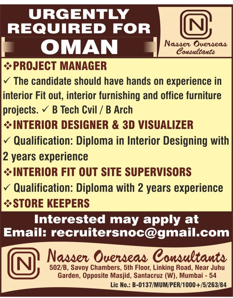 URGENTLY REQUIRED FOR OMAN JOBS – Googal Jobs