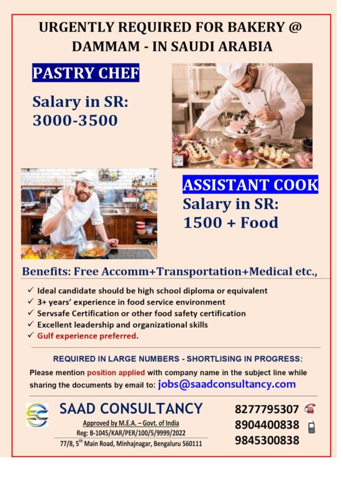 URGENTLY REQUIRED PASTRY CHEF & COOK SAUDI ARABIA - Googal Jobs