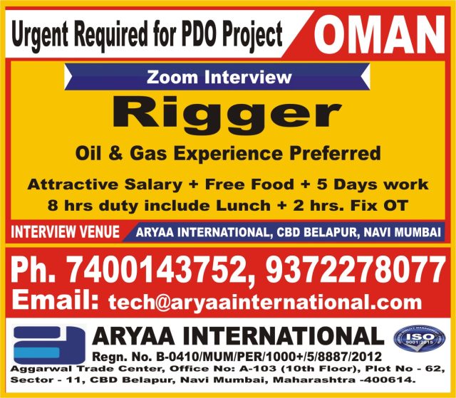 Urgent Required for PDO Project Oman 🇴🇲 – Googal Jobs
