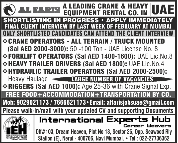 AL FARIS UAE REQUIREMENT - Googal Jobs
