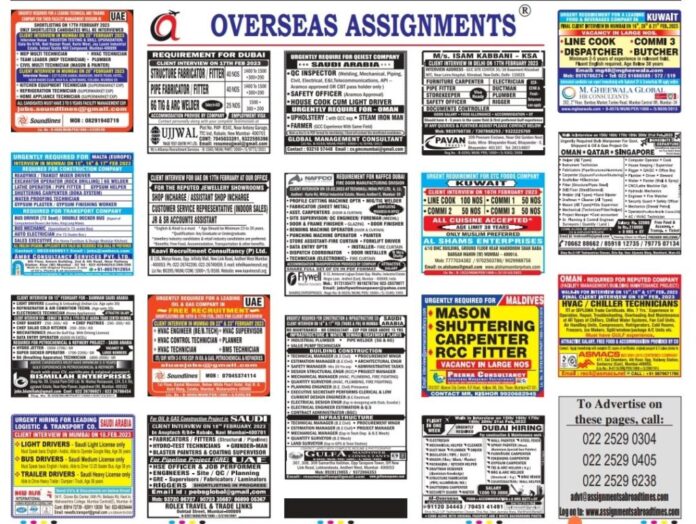 ASSIGNMENTS ABROAD TIMES JOBS TODAY - Googal Jobs