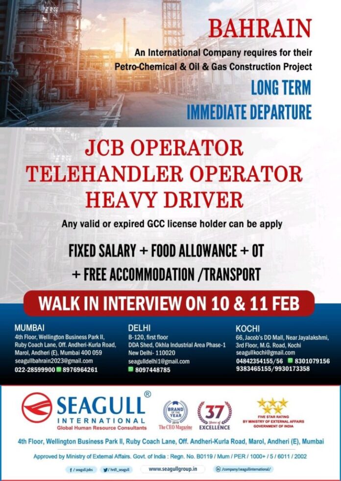 BAHRAIN DRIVER AND OPERATOR JOBS SEAGULL INTERNATIONAL MUMBAI - Googal Jobs