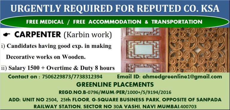 CARPENTER (Karbin work) for SAUDI ARABIA GREENLINE PLACEMENTS – Googal Jobs