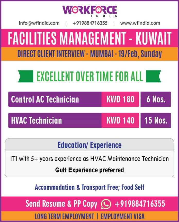 HVAC Technician & Control AC Technician Facility Management - Googal Jobs