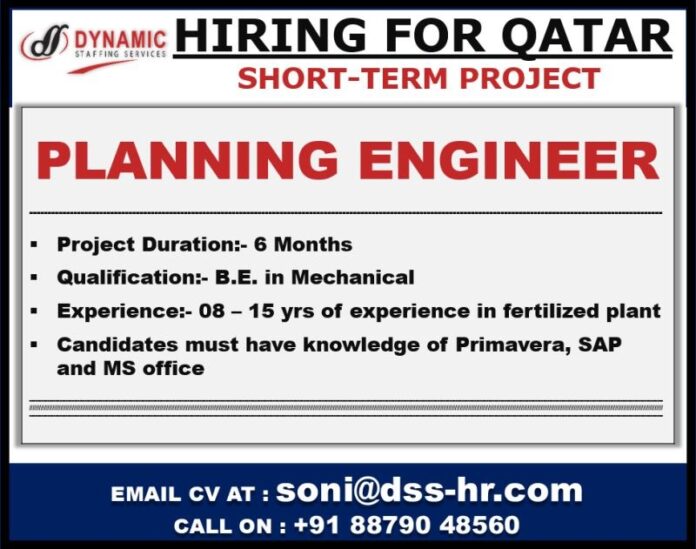 Hiring 'Mechanical Planning Engineer' for Qatar - Googal Jobs