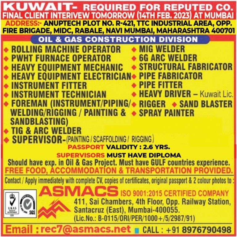 RECRUITING FOR KUWAIT AND OMAN – Googal Jobs
