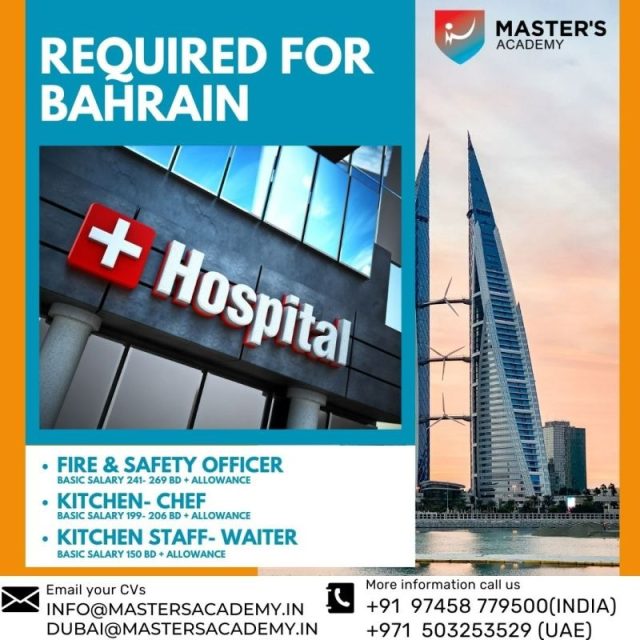 REQUIRED FOR BAHRAIN  – Googal Jobs