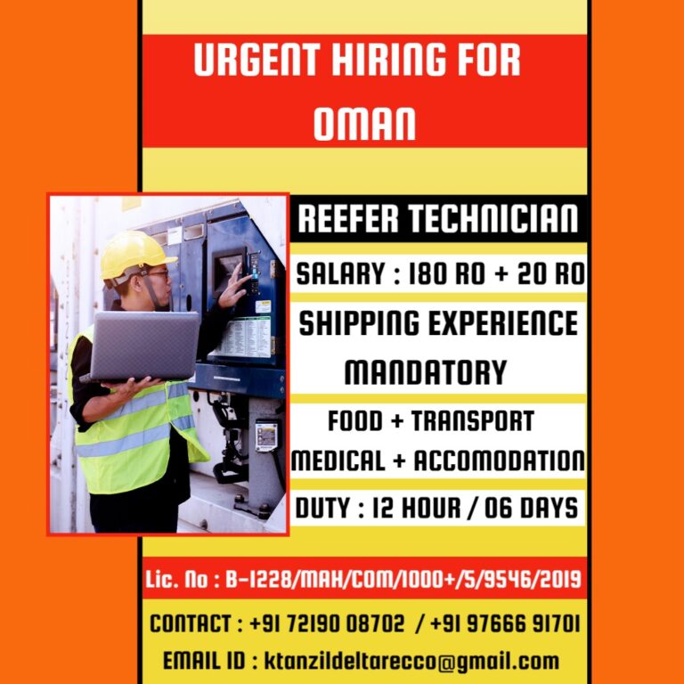 REQUIRED REEFER TECHNICIAN FOR OMAN  – Googal Jobs