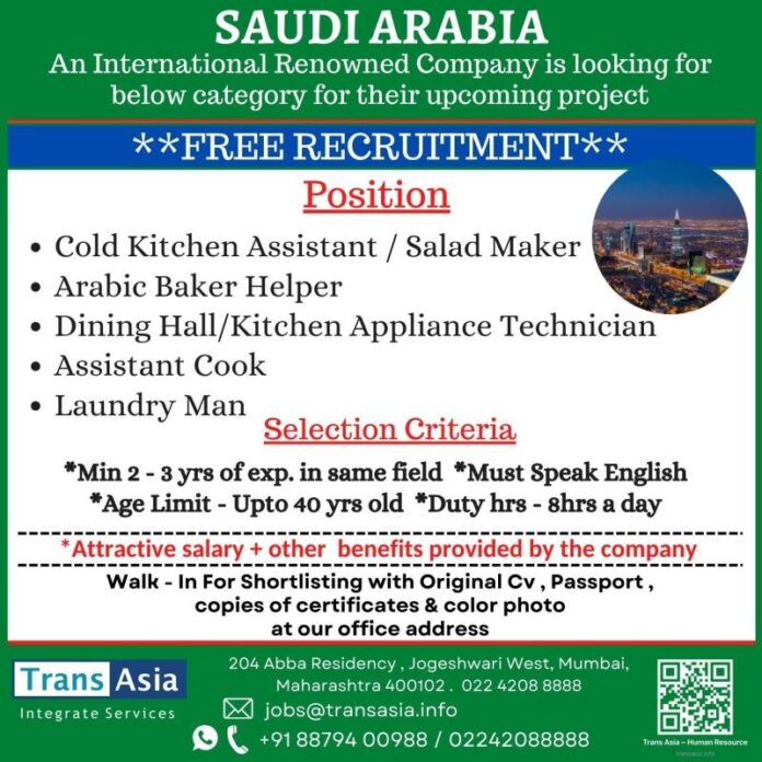 SAUDI ARABIA  - FREE RECRUITMENT - Googal Jobs