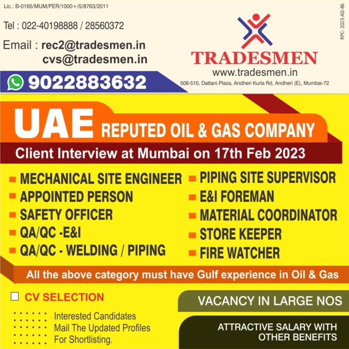 UAE REPUTED OIL & GAS COMPANY RECRUITMENT  - Googal Jobs