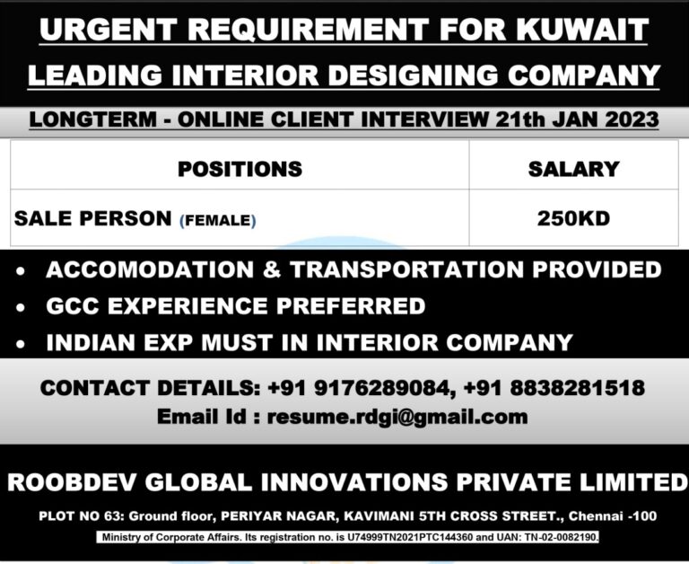 URGENT REQUIREMENT FOR KUWAIT LEADING INTERIOR DESIGNING COMPANY – Googal Jobs