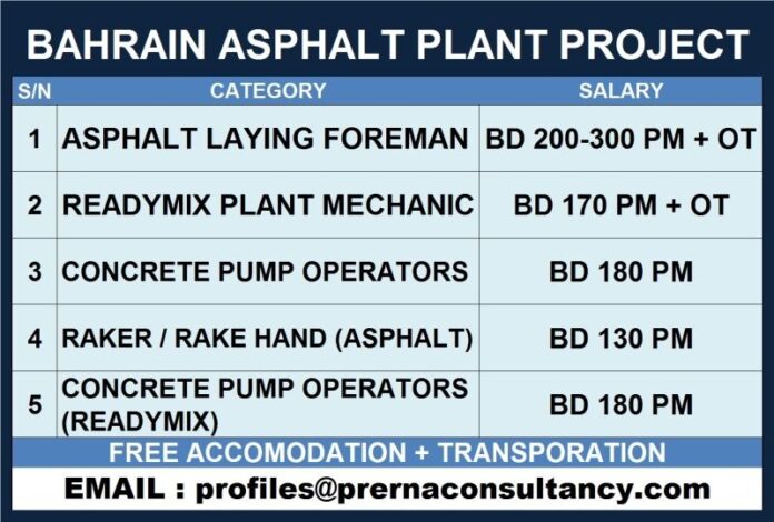 BAHRAIN ASPHALT PLANT PROJECT  - Googal Jobs