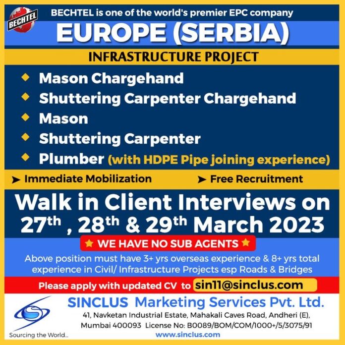 EUROPE (SERBIA) - INFRASTRUCTURE PROJECT  - Googal Jobs