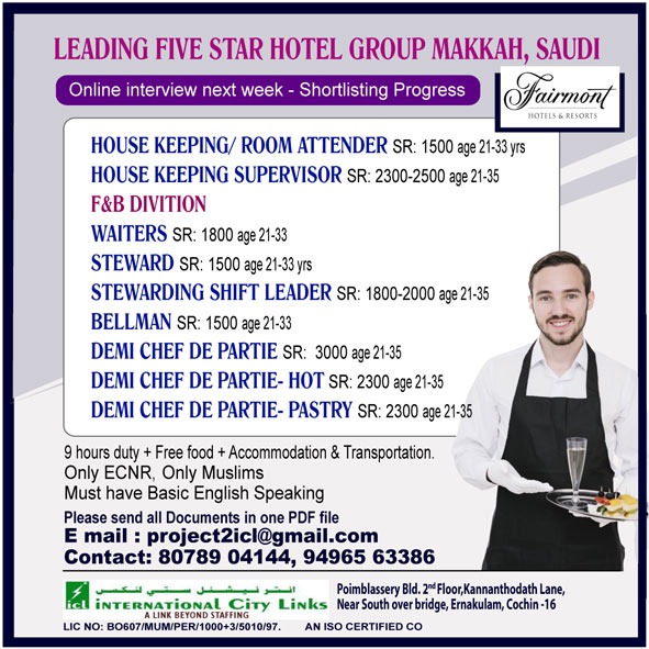 HIRING FOR LEADING FIVE STAR HOTEL GROUP MAKKAH, SAUDI   – Googal Jobs
