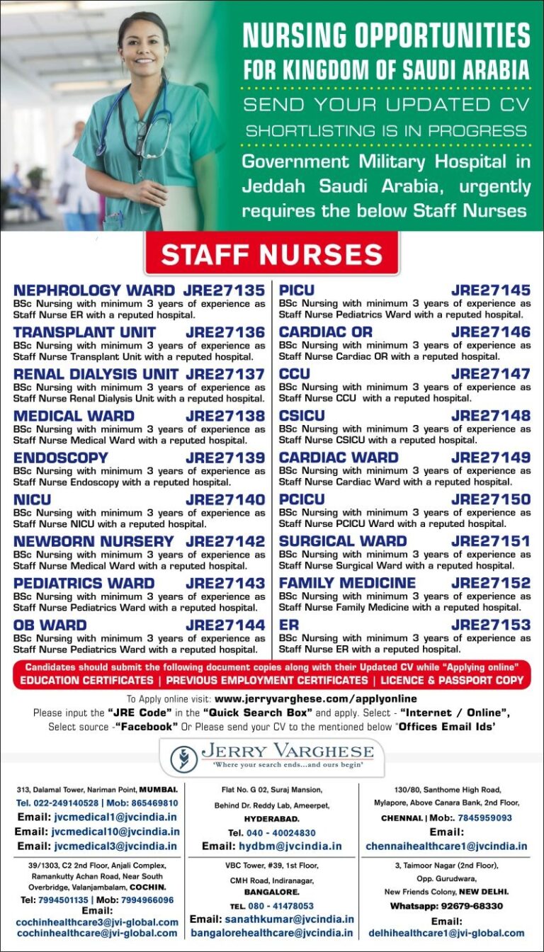 Nursing Opportunities for Government Hospital in Kingdom of Saudi Arabia – Googal Jobs