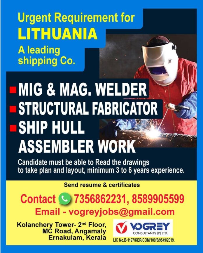 REQUIRED FOR LEADING SHIPPING CO. - LITHUANIA  - Googal Jobs