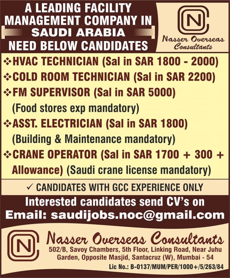 WANTED FOR A LEADING FACILITY MANAGEMENT COMPANY IN SAUDI ARABIA – Googal Jobs