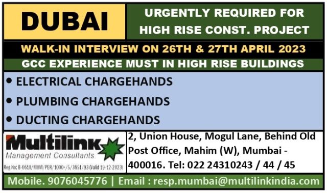 URGENTLY REQUIRED FOR HIGH RISE PROJECT IN DUBAI