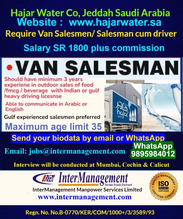 Van-Salesman /Salesman cum Driver