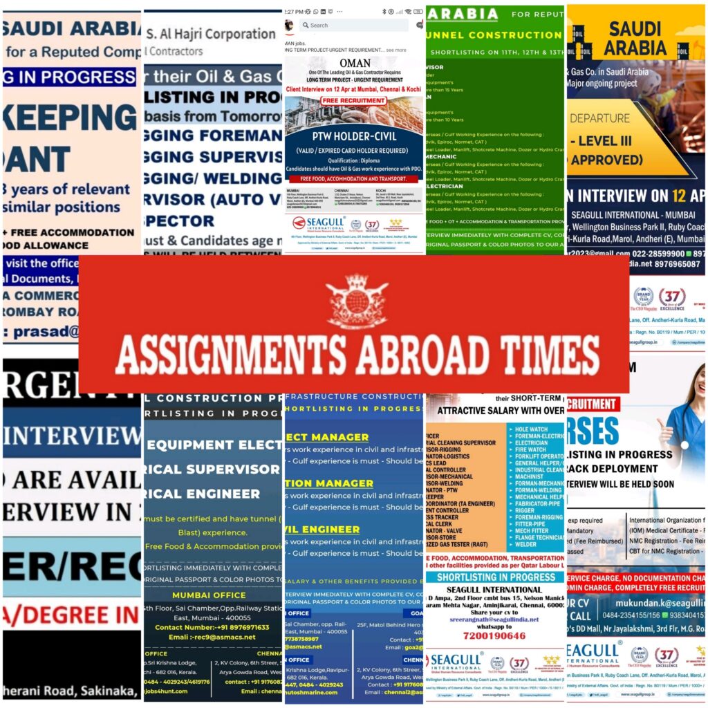 assignments abroad