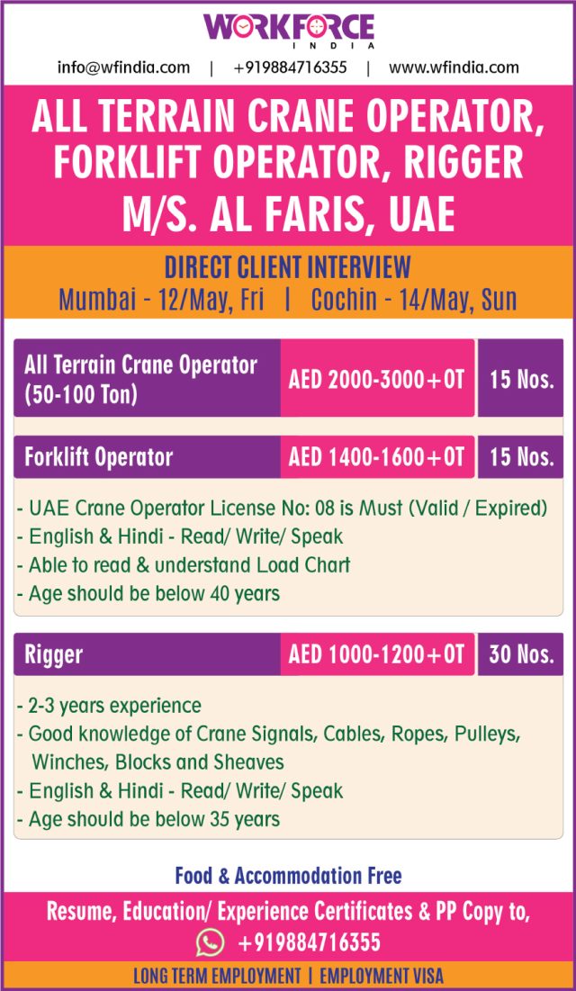 Generator & Heavy Equipment Vacancies - M/S. Al Faris - KSA & UAE