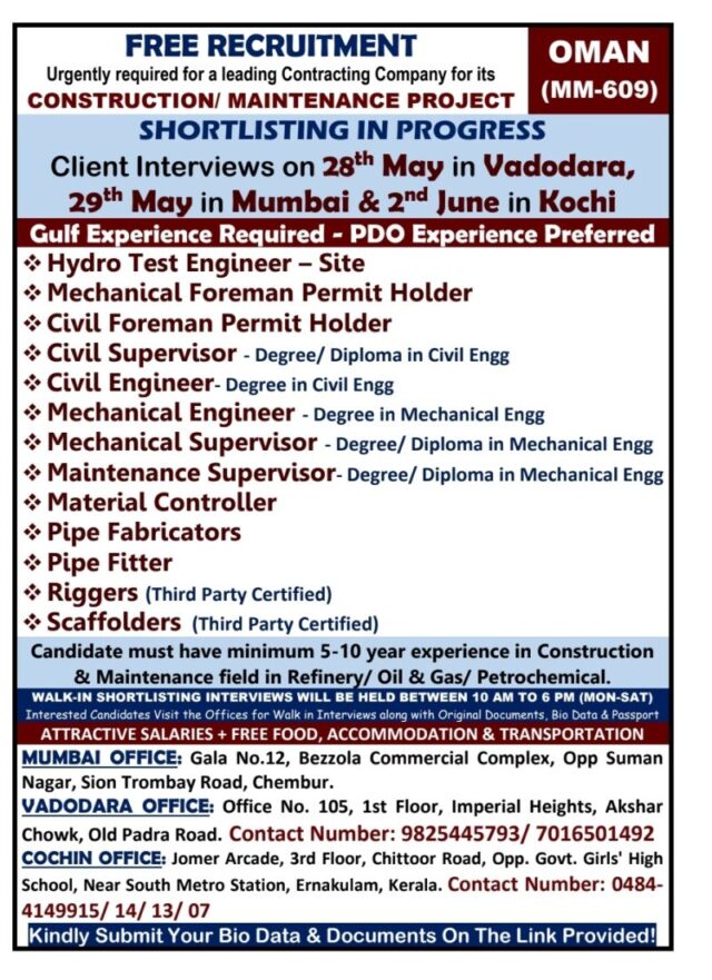 FREE RECRUITMENT FOR MAINTENANCE PROJECT – OMAN