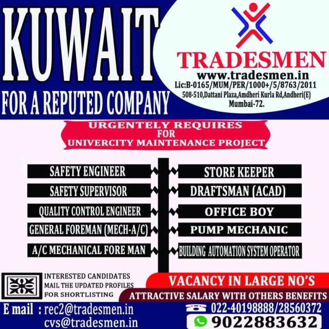 HIRING FOR REPUTED COMPANY – KUWAIT 