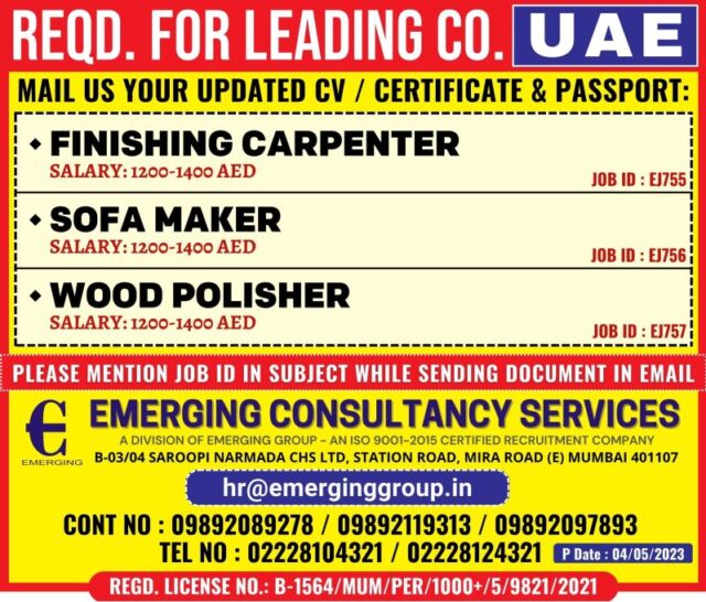 REQUIRED FOR LEADING COMPANY – UAE