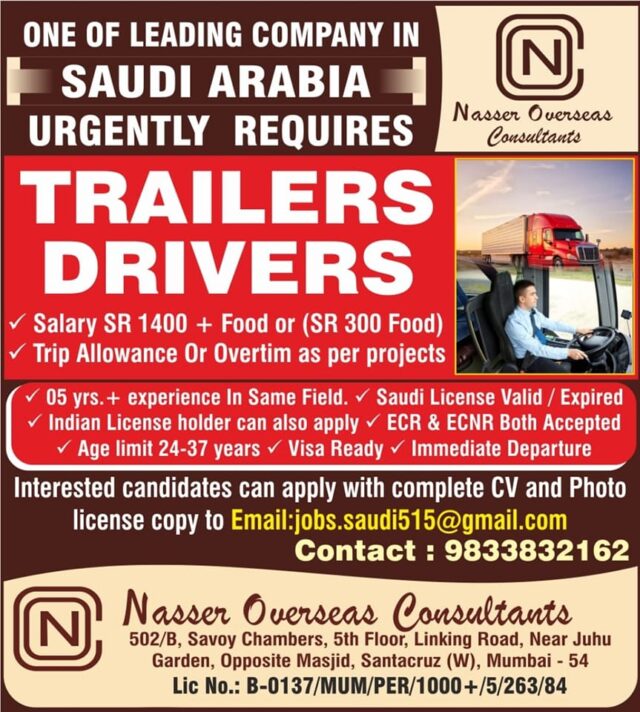REQUIRED TRAILERS , HEAVY & CAR DRIVERS FOR SAUDI ARABIA 