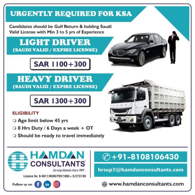 Urgently Required Driver For ksa
