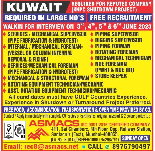 FREE RECRUITMENT FOR KNPC SHUTDOWN PROJECT – KUWAIT 