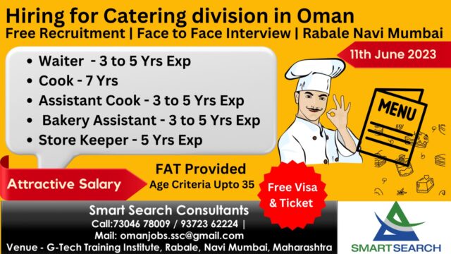 Free Recruitment For Catering Division in Oman