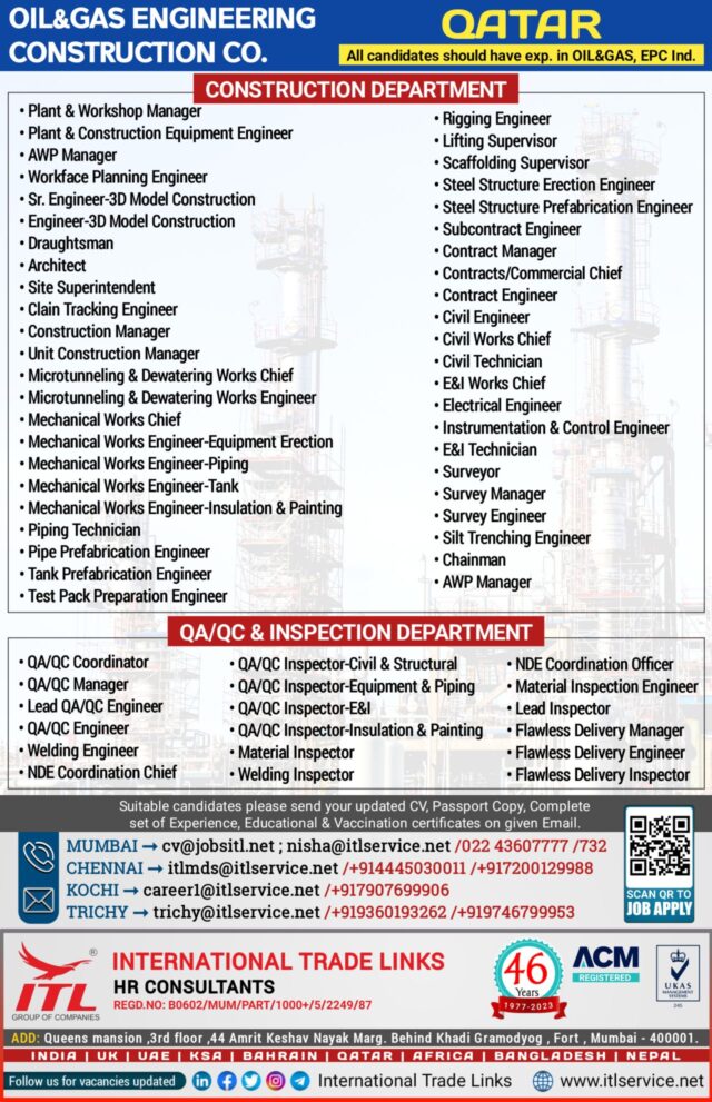RECRUITMENT FOR OIL & GAS ENGINEERING CONSTRUCTION COMPANY - QATAR 