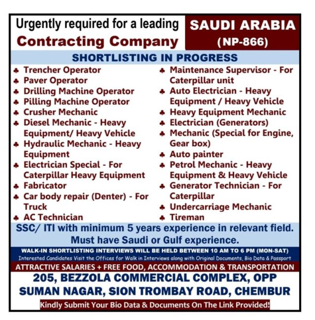 REQUIRED FOR CONTRACTING COMPANY - SAUDI ARABIA 