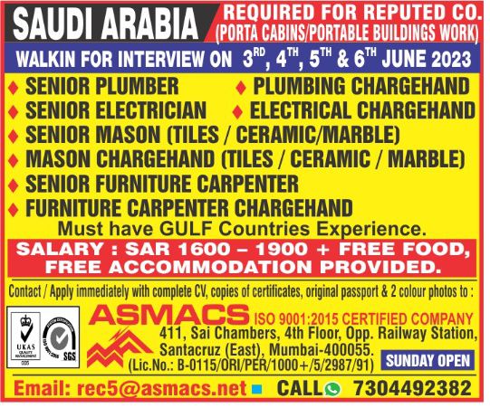 REQUIRED FOR REPUTED CO. (PORTA CABINS/PORTABLE BUILDINGS WORK) - SAUDI ARABIA 