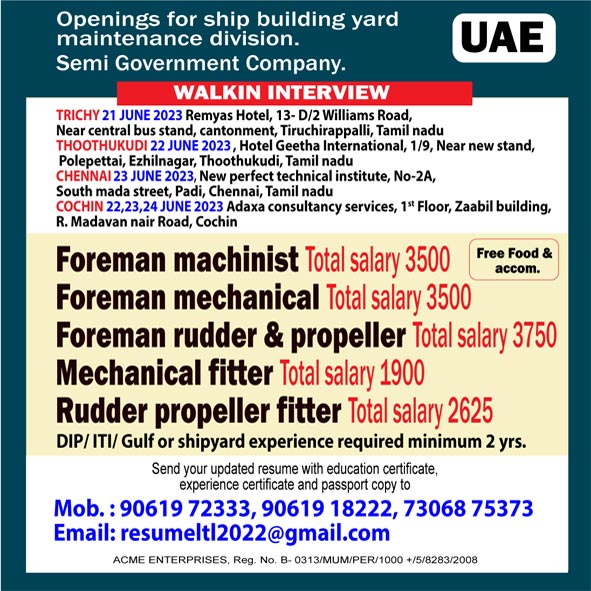 Recruitment for ship building yard maintenance division (Semi Government Company ) – UAE – Europe jobs Gulf jobs
